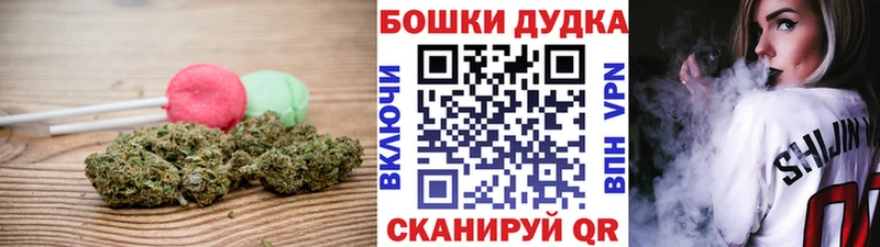 Cannafood конопля  закладки  Рославль 