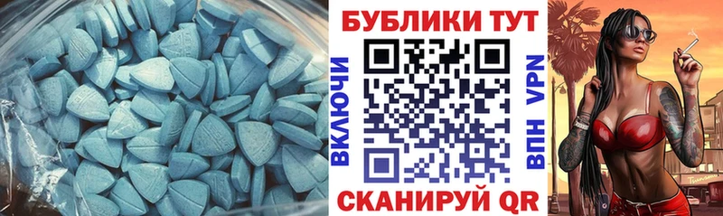кракен зеркало площадка телеграм Экстази Дубай Рославль