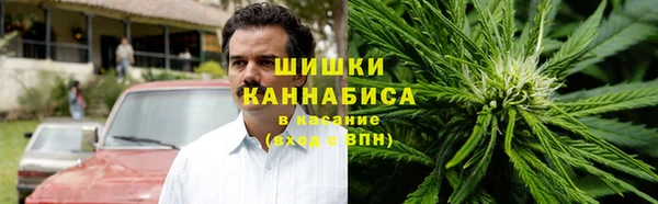 спайс Михайловск