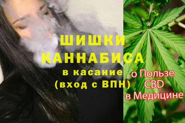 метамфетамин Михайлов