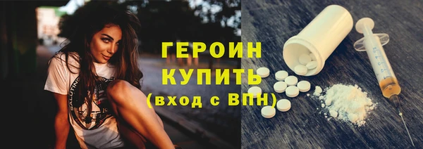 метамфетамин Михайлов
