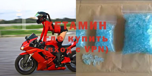 амф Пестово