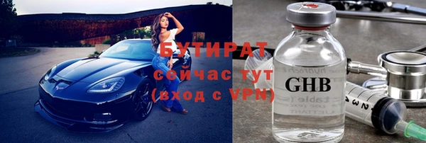 СК Михайловка