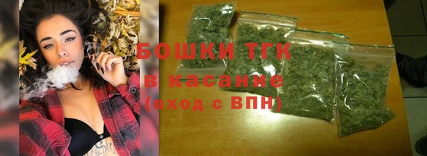 спайс Михайловск