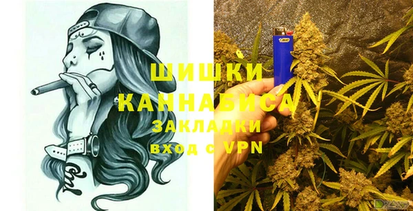 СК Михайловка