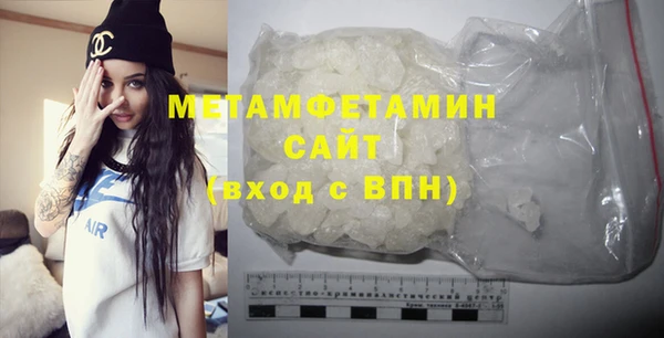 СК Михайловка