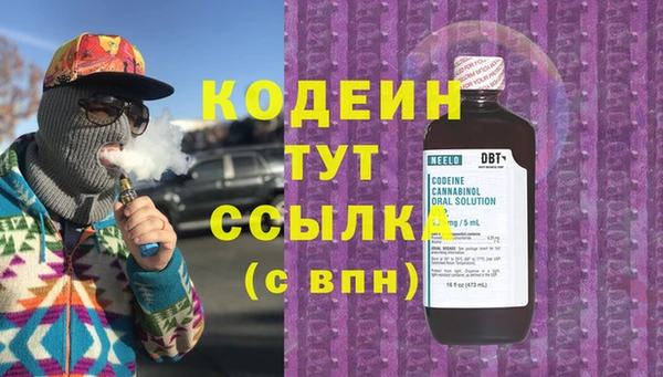 метамфетамин Михайлов