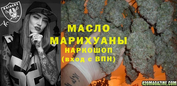 прущий лед Переславль-Залесский