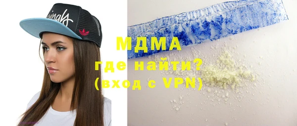 спайс Михайловск