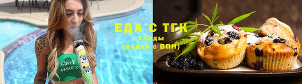СК Михайловка
