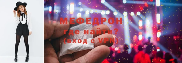 спайс Михайловск