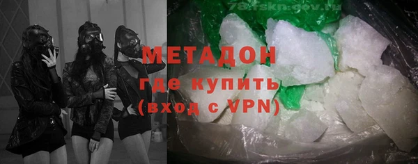 СК Михайловка