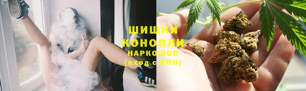 спайс Михайловск
