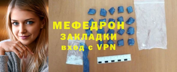 СК Михайловка