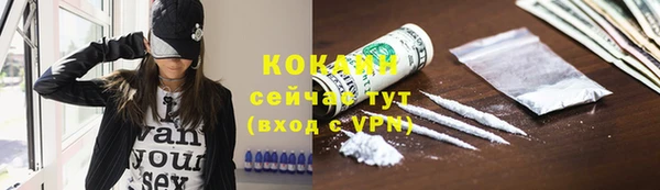 СК Михайловка