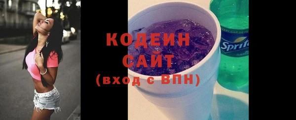 СК Михайловка