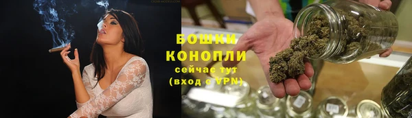 спайс Михайловск