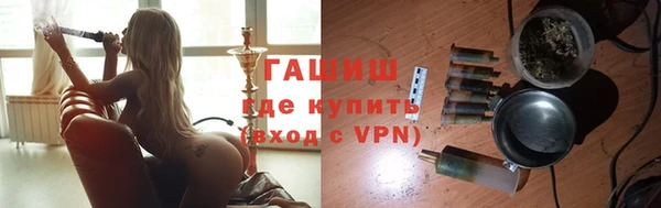 метамфетамин Михайлов