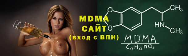 метамфетамин Михайлов