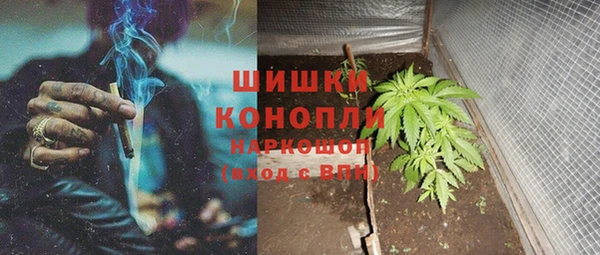спайс Михайловск