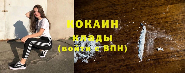 СК Михайловка