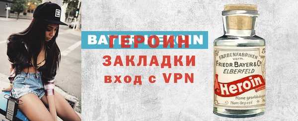 СК Михайловка