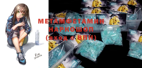 СК Михайловка