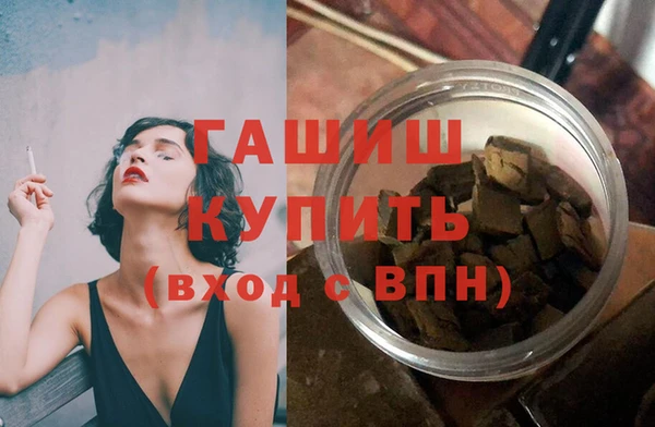 СК Михайловка