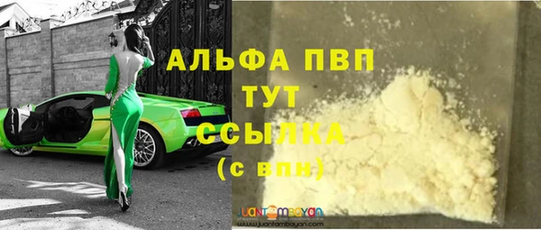 СК Михайловка