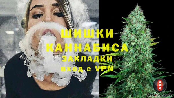 СК Михайловка