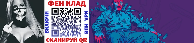 Первитин витя  Рославль 
